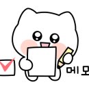 치순이통닭호프 - 군포시 군포로534번길 10 | 치순이통닭호프
