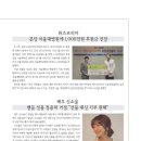 위즈피플 이미지