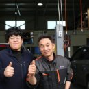 카카오토자동차정비 - 화성시 동탄대로2길 124-16 | 카카오토자동차정비