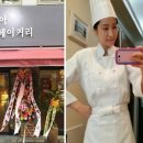 베이커리세상 이미지