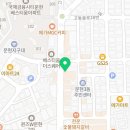 윤현기정형외과의원 이미지