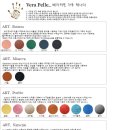 일성트루엘어린이집 이미지