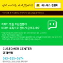 G2712 이미지