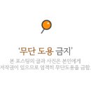 통돼지잡는집 이미지