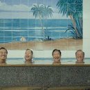 비밥바룰라 이미지