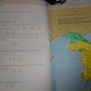 귀족의 나라 고려 이미지