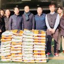 추부제일교회 이미지