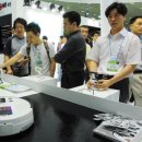 희망무선 이미지