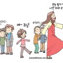(주)사랑으로 이미지