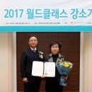 ㈜성지 이미지
