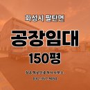 장은혁공인중개사사무소 이미지