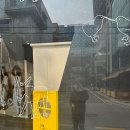 톰그레이하운드현대 | [트렌드 LAB] 씨 뉴욕(Sea New York) 팝업 방문후기(3/30)