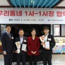 하이프라자 이미지