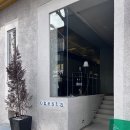 오네스타(onesta) 이미지