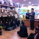 내방마루작은도서관 이미지