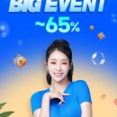 더마름신논현역점