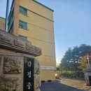 감정중학교 이미지