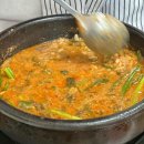 좋은 차 만들기 가양점 이미지