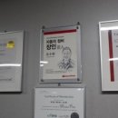 오토오아시스지에스타워점 이미지