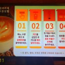 나우커피 이미지