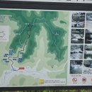 십이폭포민박 이미지