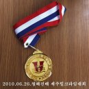 제주힐