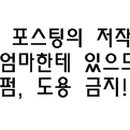 주노무인호텔 이미지