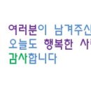앙베베 이미지