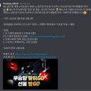 CSH커피