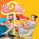 두리기획 이미지