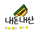 알로하펜션 이미지