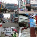 덕수프라자 이미지