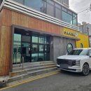 이모식당 이미지