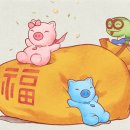 골드피그 이미지