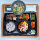 구내식당 이미지