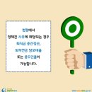 사유 티스토리