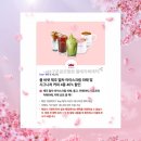 뚜레쥬르구로IT점