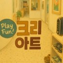 북수로25번길 이미지