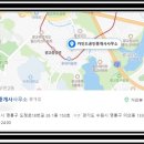 부동산달인공인중개사사무소 이미지