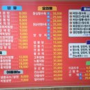 정풍각 이미지