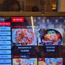 연어쁘다 | 광주 동명동 맛집 &#39;연어쁘다&#39; 연어요리 전문점 방문 후기