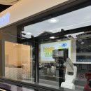 서울대신초등학교 | 📍 비트커피 군자점 – 아이스초코 2,900원 후기