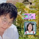 톡 파원 25시 프랑스 랜선 여행 중세 느낌 가득한 프랑스 샹티이 섬 투어, 프랑스의 경마대회, 샹티이...