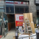 제이앤이에프 이미지