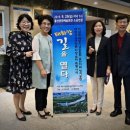 재능시낭송협회 시낭송 이미지