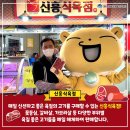 연일전통시장 이미지