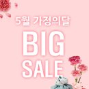 다드림푸드 이미지