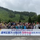 사정2리 이미지