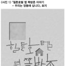 청하제일가구 이미지