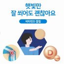 정우관 Daum카페